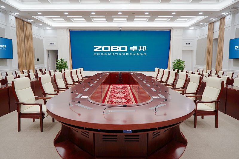 ZOBO深夜福利视频网站承接豐台區人民政府應急指揮會議無紙化係統項目