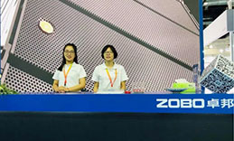 2019北京PALM EXPO ZOBO深夜福利视频网站一天精彩回顧！