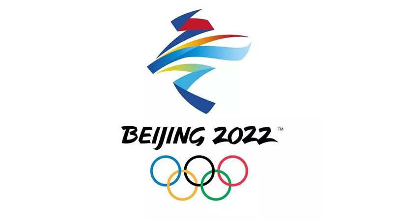 2022北京會徽