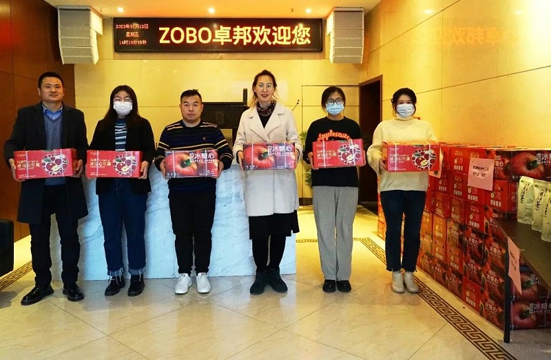 ZOBO深夜福利视频网站工會丨春節慰問暖人心，凝心聚力鼓幹勁